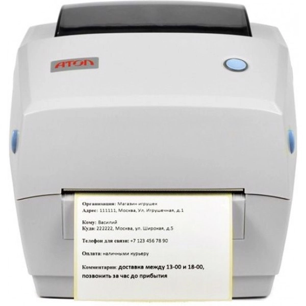 Настольный принтер этикеток Атол TT41 (41429)