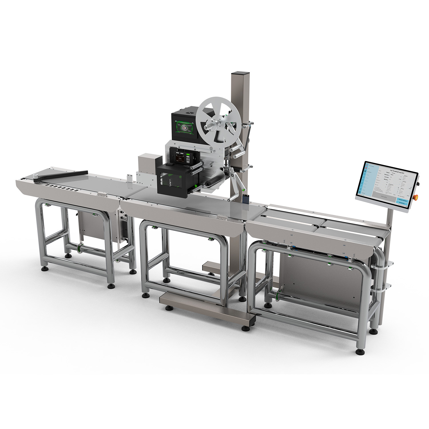 Весовой комплекс (чеквейер) ЧВ-02