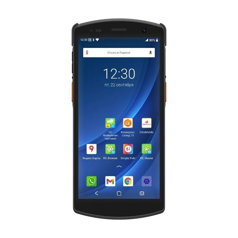 Терминал сбора данных UROVO CT58 (CT58-KIT-1)