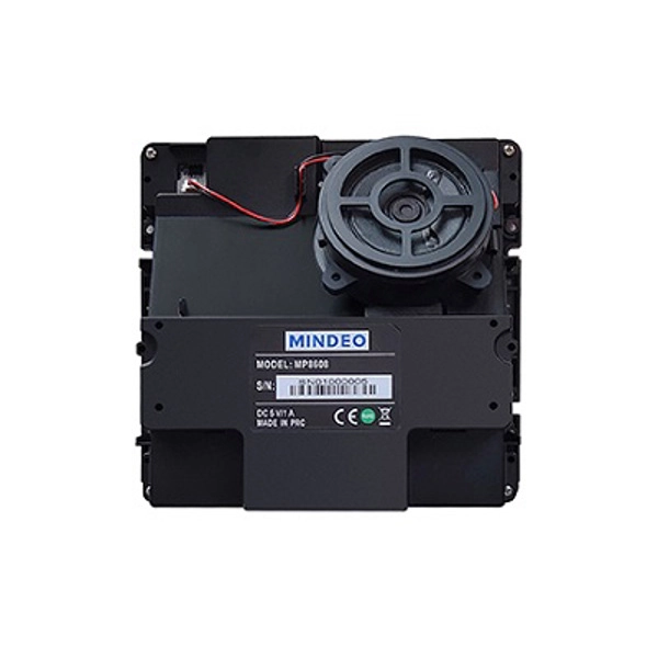 Встраиваемый сканер штрихкода Mindeo MP8608 (MP8608)