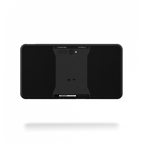 Планшетный ТСД Speedata FG80 Libra II (SD-FG80-W4)