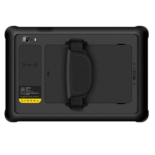 Планшетный ТСД Chainway P100 (P100EEA14-T12)