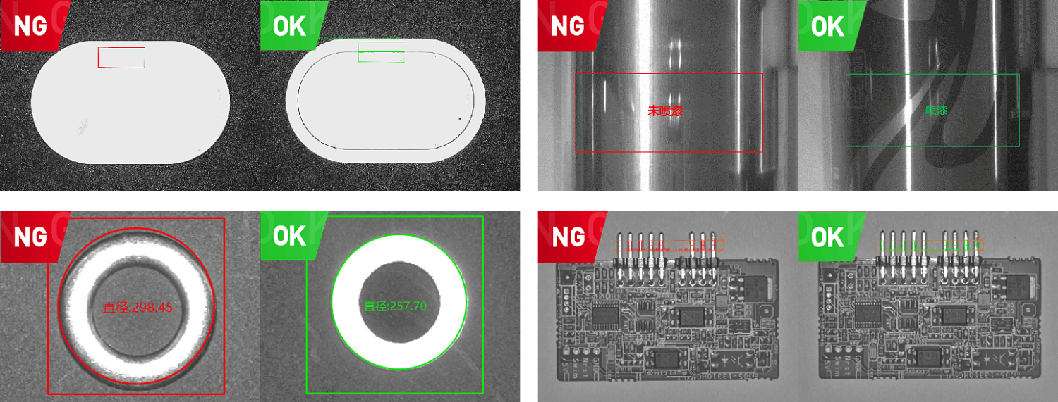 Видеодатчик Hikrobot серия SC1000