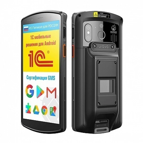 Мобильный ТСД Urovo DT50 (DT50-SH3S9E4F21-BM)