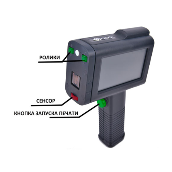 Мобильный принтер этикеток G&G GG-HH1001B-EU (GG-HH1001B-EU)