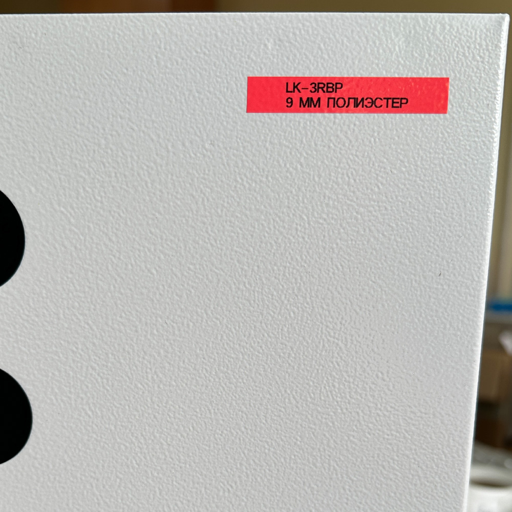 Картридж с лентой LK3RBP к принтерам Epson Labelworks, полиэстер черный на красном, 9мм х 8м, mprlc3rbp
