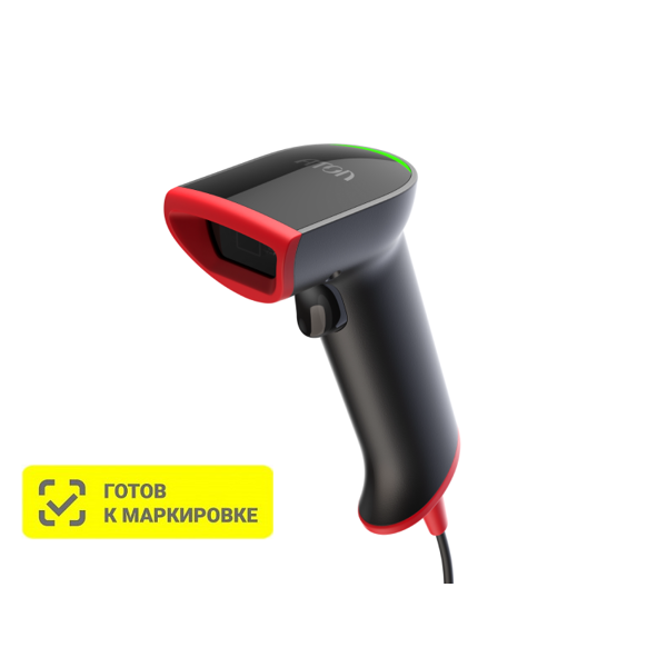Ручной сканер штрихкода Атол Impulse 12 (54239)