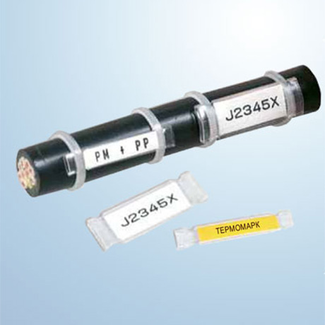 Контейнер Partex PM, 66x14 (PM-24066)