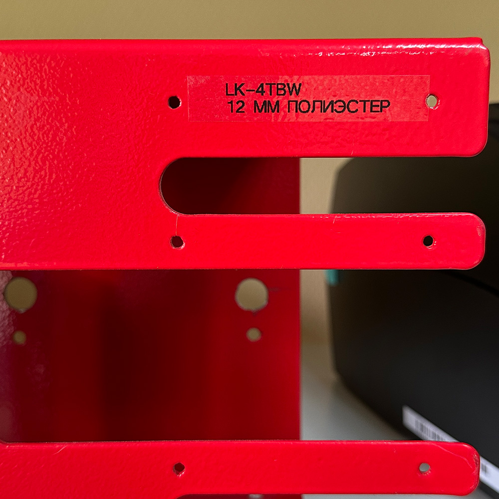 Картридж с лентой LK4TBW к принтерам Epson Labelworks, полиэстер черный на прозрачном, 12мм х 8м, mprlc4tbw